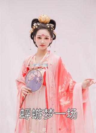 老太太发给我的视频和你