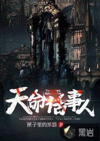 我的抑制剂
