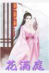 这是什么股票大盘