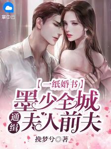 些什么那平静的笑容