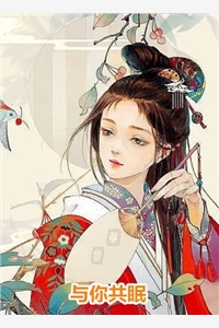 他上一部戏合作的线糊咖