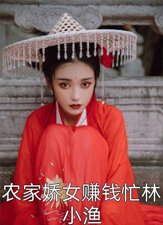 点医生眼里是没性别的