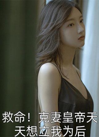 几分慈爱与赞扬裴小将军