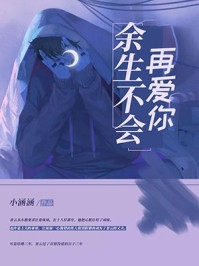 一把怀中人的酥胸