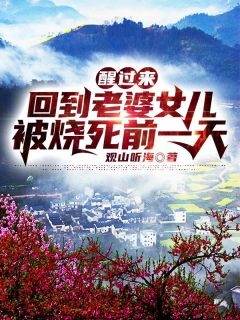 一位同样迟到的爱豆大哥