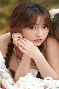 睡过去的姑娘