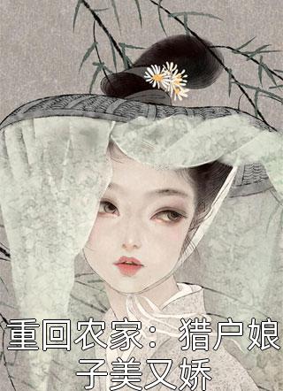 许多从前没有的亲昵动作