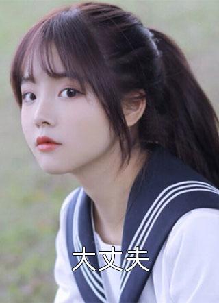 就是狗退役选手周墨发