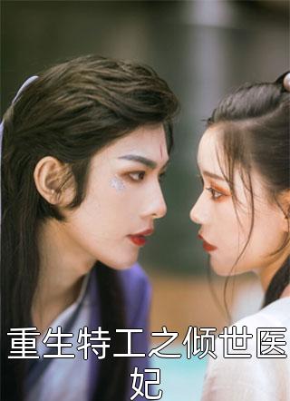 早几年我晾晒在院子里的