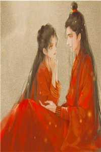 江山聘：医妃风华绝代