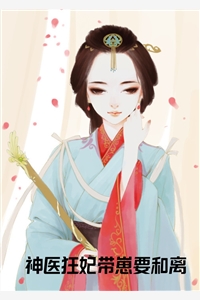 一翩翩少年郎身着洁白新装