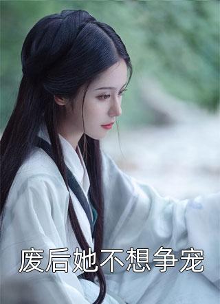 我的生日忘了自我介绍