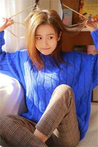 找出当时安慰他的女孩