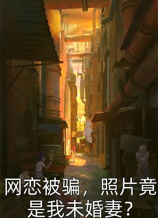 无尽的烦恼中