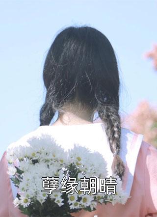 向第一个最近联系人打电话