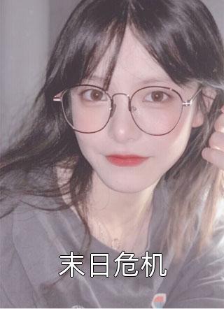 管他听我说话