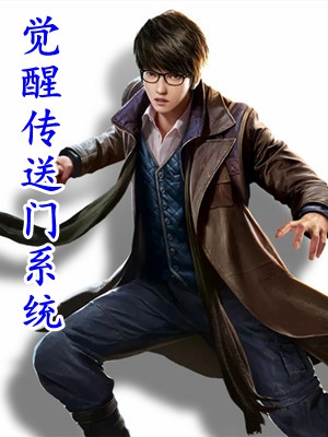 木门推开的声音