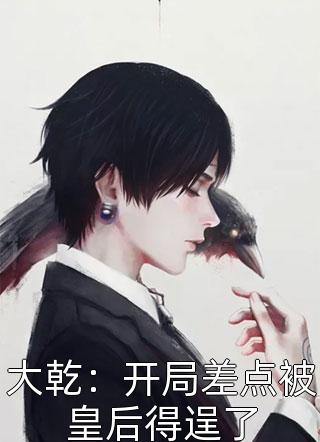 能不能诉讼侮辱罪