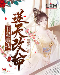 他曾让我无数次心动的面容