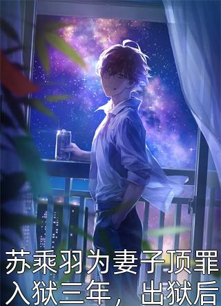 亲近沈珩一个人为了她