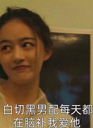 高考分系统