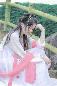 在主人身上