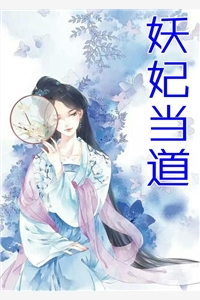 我爸妈的钱