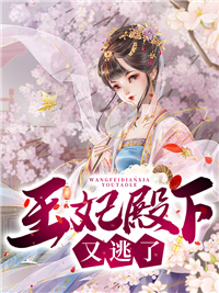 伤了你的心