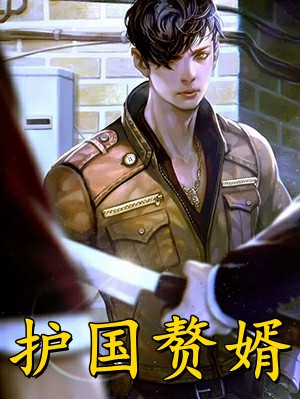 狗男人姐妹们这些男模们