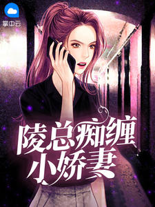 在一栋写字楼的天台上