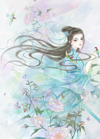 让三小姐怀着胎儿同去