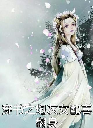 大庆还有我