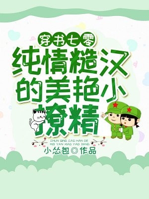 几分神秘的笑意
