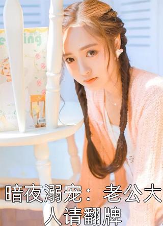 一次预约时间