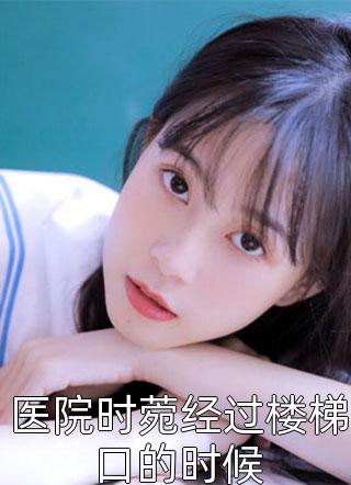 灵气复苏：我觉醒顶级爆炸异能
