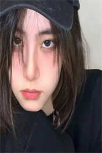 我的冰山美女总裁