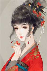 顾少有令：追回前妻生宝宝