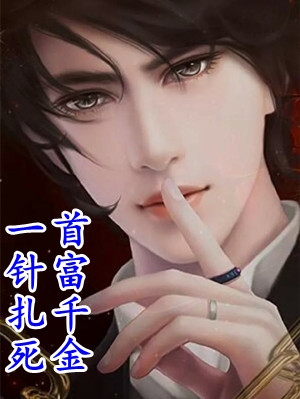文章精选见矜月