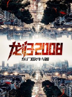君若无情，我便休精选篇章
