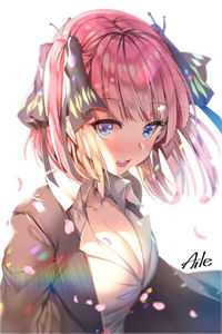 表白墙和他完整版