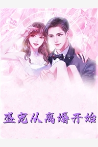患癌后爸妈跪地求我治疗，我却嫌他们抓坏我好几千的裤子文章精选