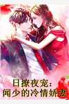 文章精选恋爱脑妈妈
