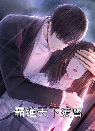 完整作品未有来时 版本一