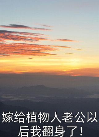 畅销书籍老公突发尿毒症，我转走家里所有存款